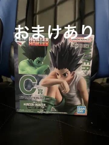 제일복권 HUNTER x HUNTER CHMERA ANT C상 곤