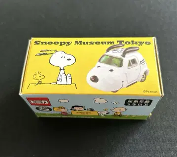 Snoopy Museum Tokyo 토미카