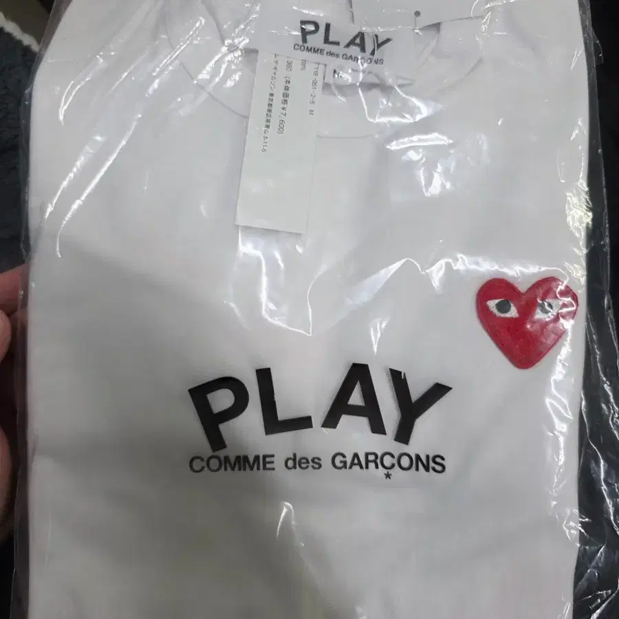 정품/무료배송) 꼼데가르송 롱슬리브 긴팔 레드와펜 남녀공용 블랙,화이트