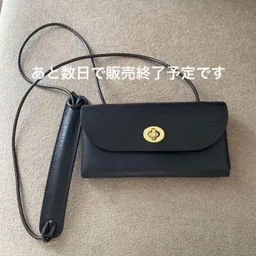 ibona 루피 미니 숄더백