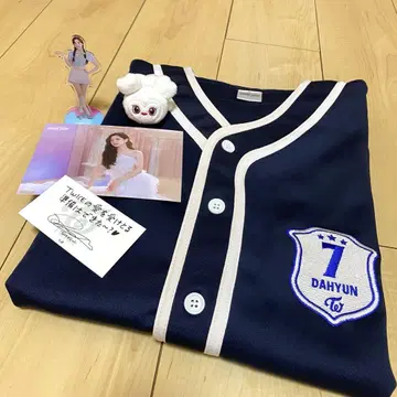 READY TO BE 유니폼 셔츠 twice 다현