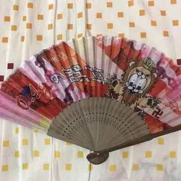 0.1g의 오산 부채