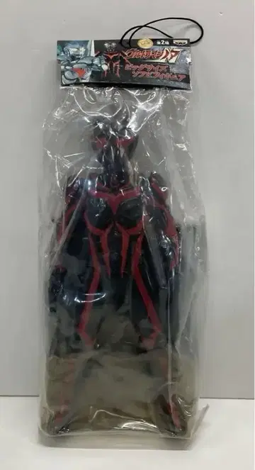 울트라맨 노아 빅 사이즈 소프트 비닐 피규어 30250829J07S