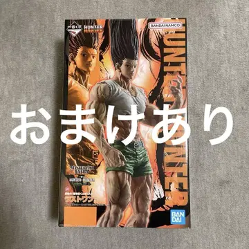 HUNTER x HUNTER 헌터 x 헌터 제일복권 라스트 원상 곤