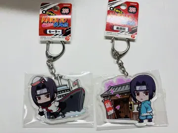 NARUTO 우치하 이타치 지역 한정 키링 교토 고베