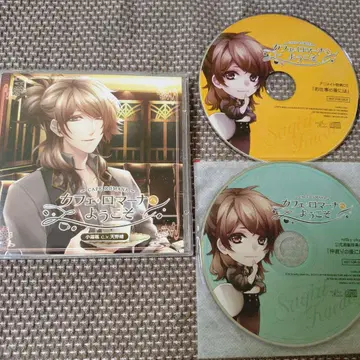 카페 로마나에 오신 것을 환영합니다 코기리 카에데의 사랑 CD