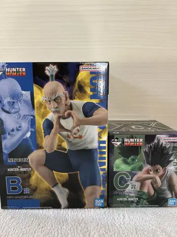 HUNTER x HUNTER 제일복권 B상 네테로 C상 곤 2체 세트