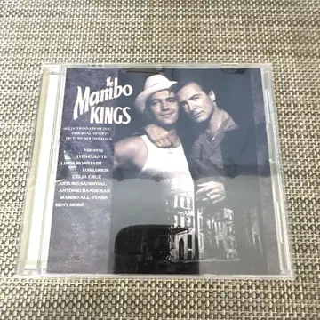 레어 샘플반 CD Mambo KINGS 사운드트랙 나의 마음의 마리아