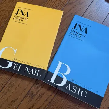 JNA TECHNICAL SYSTEM GEL NAIL & BASIC