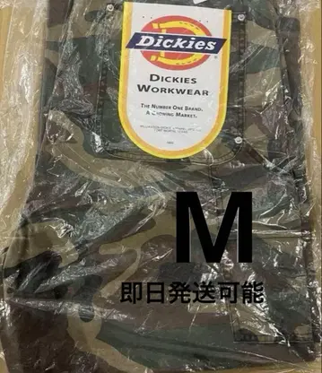 DICKIES FUTURE ARCHIVE W-KNEE WK Camo M
