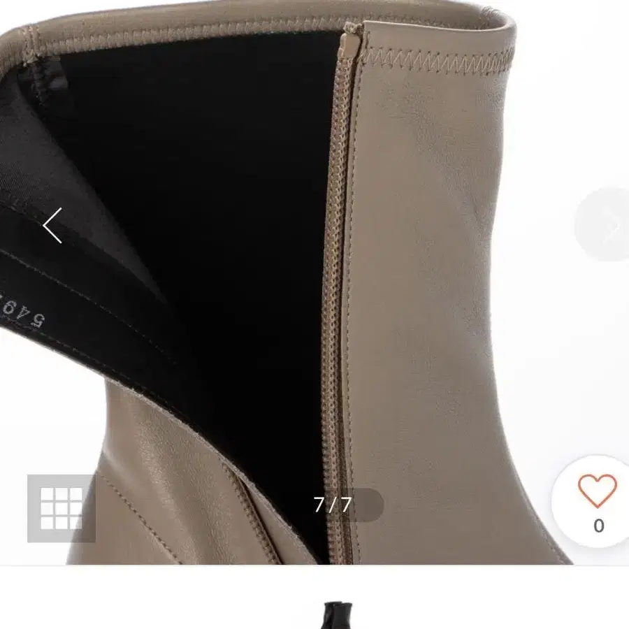 7번째 상품 이미지