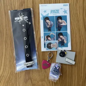 RIIZE 원빈 세트