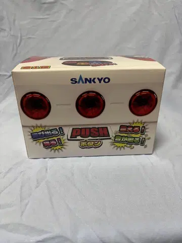 [ 미사용 새상품 ] SANKYO PUSH 버튼