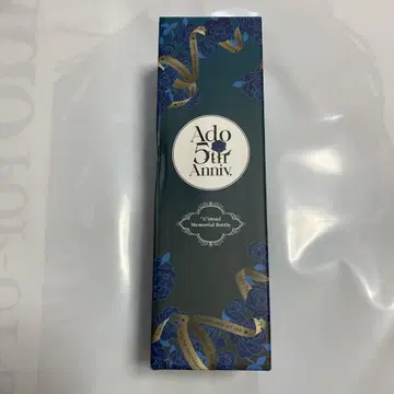 눈금 있는 500ml 보틀 Ado 25주년 팝업 스토어