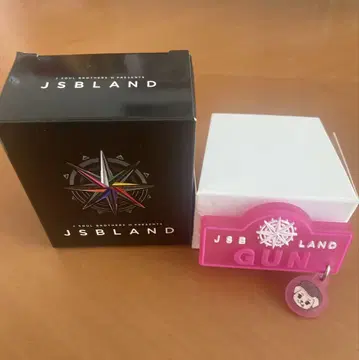 JSBLAND 이와타 타카노리 응원봉 액세서리