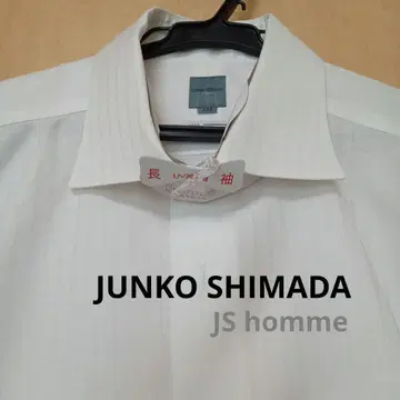 준코 시마다 긴팔 와이셔츠 화이트 L86