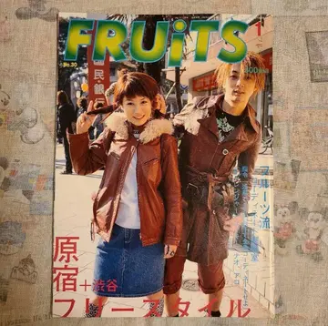 [ FRUiTS ] No.30 / 잡지 후르츠 / 2000년 1월