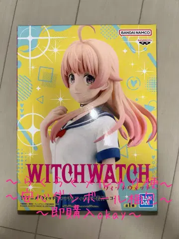 WITCHWATCH 와카츠키 니코 피규어