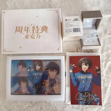 앙스타 린츠 6주년 반지 실버 아크릴 블록 중국