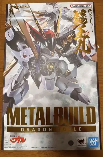 미개봉 새상품 METAL BUILD 메탈빌드 마신영웅전 와타루 용왕환