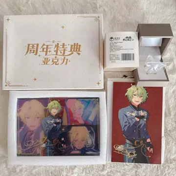 앙스타 히요리 6주년 반지 실버 아크릴 블록 중국