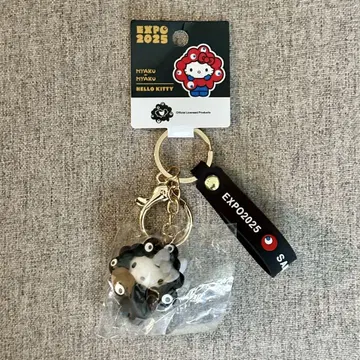 간사이 만박 한정판 블랙 미야쿠미야쿠 산리오 변신 키링 키티
