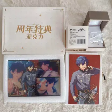 앙스타 준 6주년 반지 실버 아크릴 블록 중국