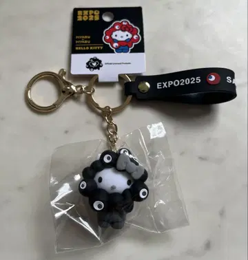 산리오 블랙 미야쿠미야쿠 코스튬 키링 엑스포 한정판 키티
