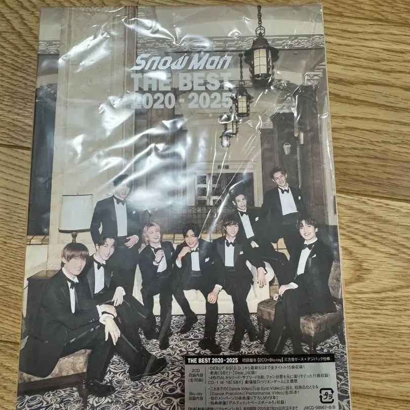 3번째 상품 이미지