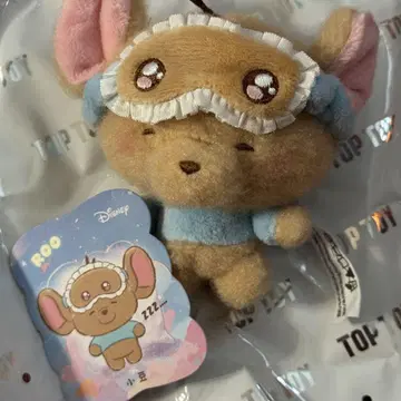 TOP TOY Disney 디즈니 루 봉제 인형 키링