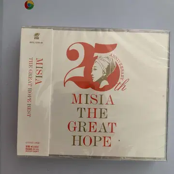 MISIA 더 그레이트 호프 베스트 [일반ver]