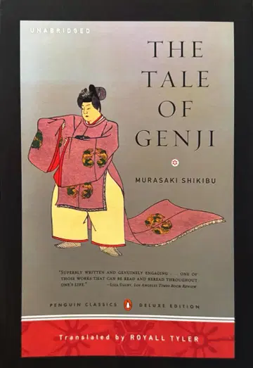 The Tale of Genji - Royall Tyler 역겐지 이야기