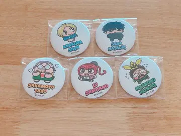 사카모토 데이즈 마루이 캔뱃지 컬렉션