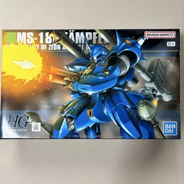 미개봉 미조립 HGUC 1/144 캠퍼