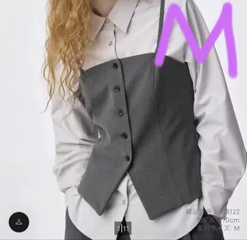 GU 프론트 버튼 뷔스티에 다크 그레이 M 사이즈