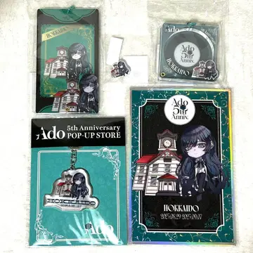 Ado 5th Anniversary POP UPSTORE 홋카이도 한정