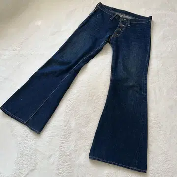70s 빈티지 빅 스톤 벨 보텀