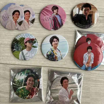 하타나카 유스케 빅 캔뱃지 (75mm)