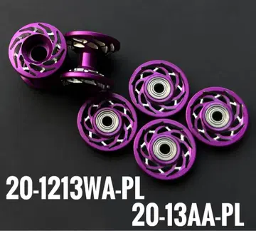 가공 롤러 2단 롤러 13mm 롤러 정품 미니 사륜구동 Mini 4WD