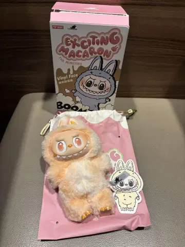 러브브 에너지 정품