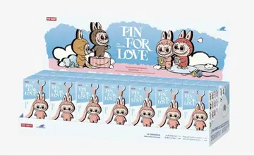 러브브 PIN FOR LOVE 모듬 박스(N-Z)