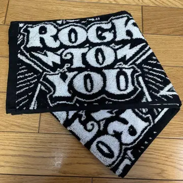 ROCK TO YOU 요코야마 유 머플러 타월