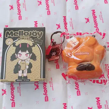 Mellojoy DIYJOJO 힐링 고양이 손톱 캐러멜 손톱