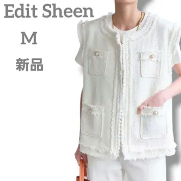 새상품 Edit Sheen 여성용 트위드 프린지 베스트 M