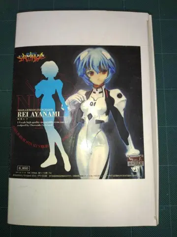 미조립 아야나미 레이 신세기 에반게리온 레진 키트 보크스 샵