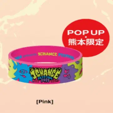 WANIMA 원찬 페스티벌 POPUP 러버밴드 한정판