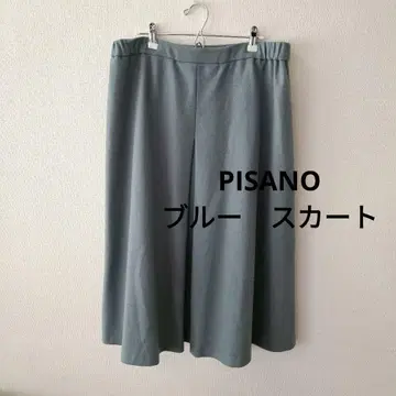 PISANO 플레어 스커트 블루 안감 있음 모 100%