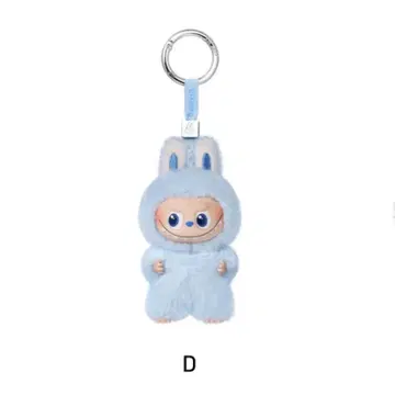 러브럽 LABUBU PIN FOR LOVE 봉제 인형 펜던트 D