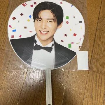 SnowMan 메구로 렌 축하 부채