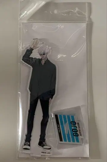 고죠 사토루 아크릴 스탠드